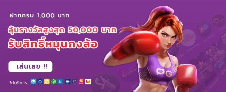 sixdragon369